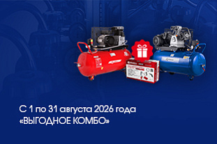 Превью новости Превью новости